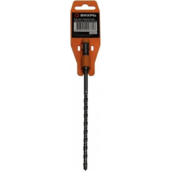Бур по бетону ВИХРЬ SDS-PLUS 6x210x150 73/10/7/3