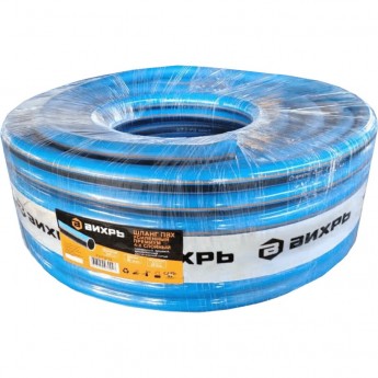 Шланг поливочный ВИХРЬ ПВХ усиленный премиум, пищевой четырехслойный армированный 3/4, 50 м